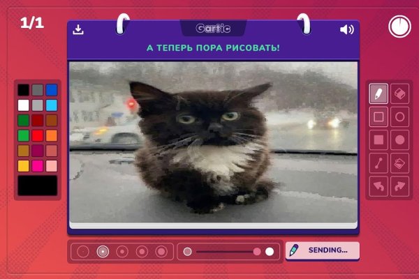 Регистрация на kraken com
