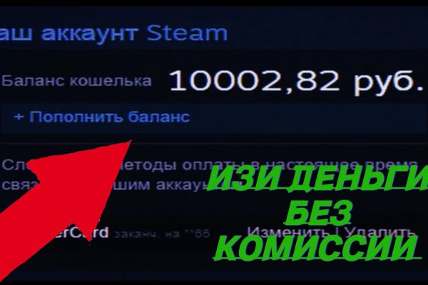 Kraken ссылка сайт kraken clear com