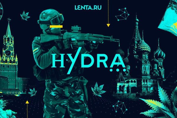 Ссылка на кракен тор браузер