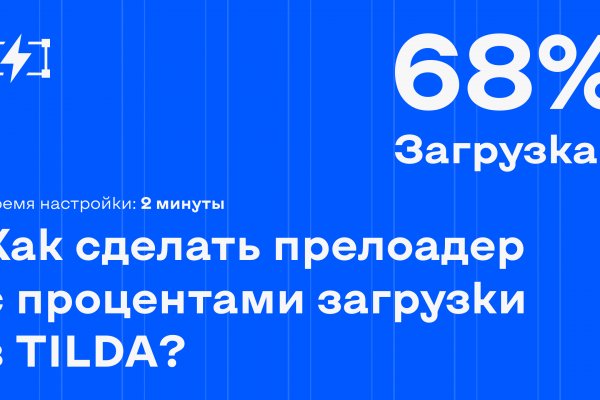 Kraken магазин интернет