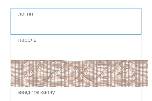 Кракен магазин наркоты