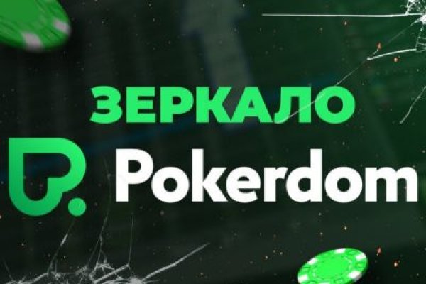 Kra19.gl