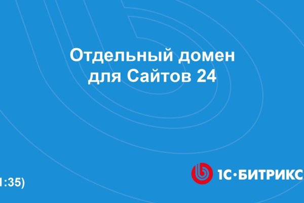 Зеркало кракен kr2web in