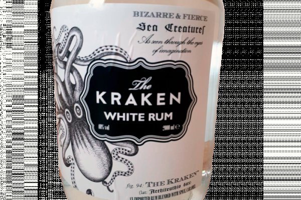 Kraken onion darknet zerkalo