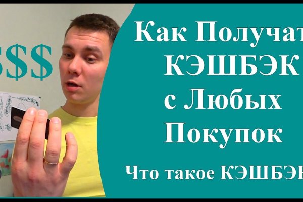 Через какой браузер заходить на кракен