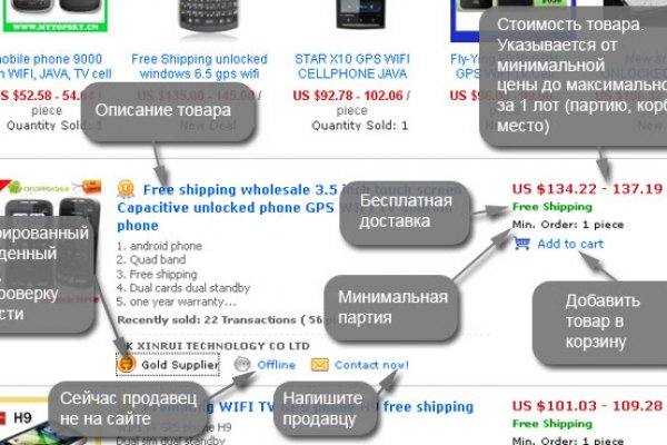 Как зайти на кракен через тор